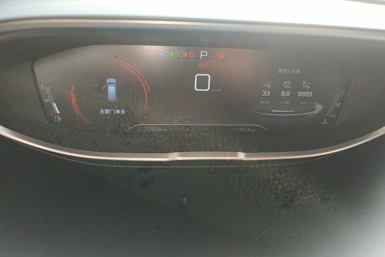 Used Peugeot 5008 2019 380THP 7-Seater Elite Edition