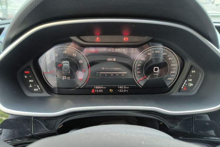 Used Audi Q3 2023 35 TFSI Fashion Dynamic Model (1.4T)
