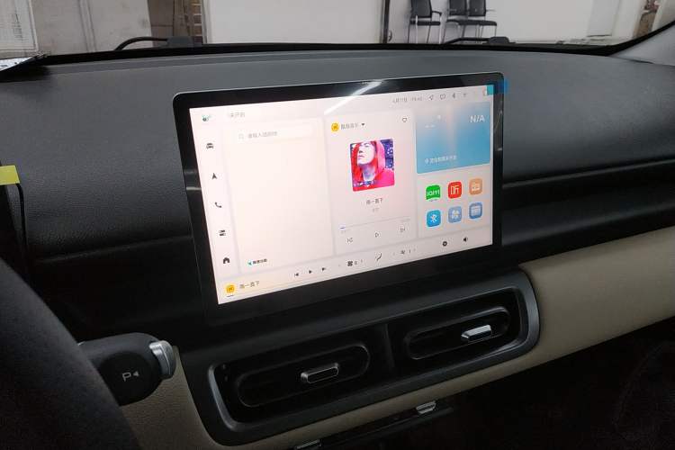 Used Wuling Bingo PLUS 2024 401 km Range 5-Seater Version Audio And AC Panel