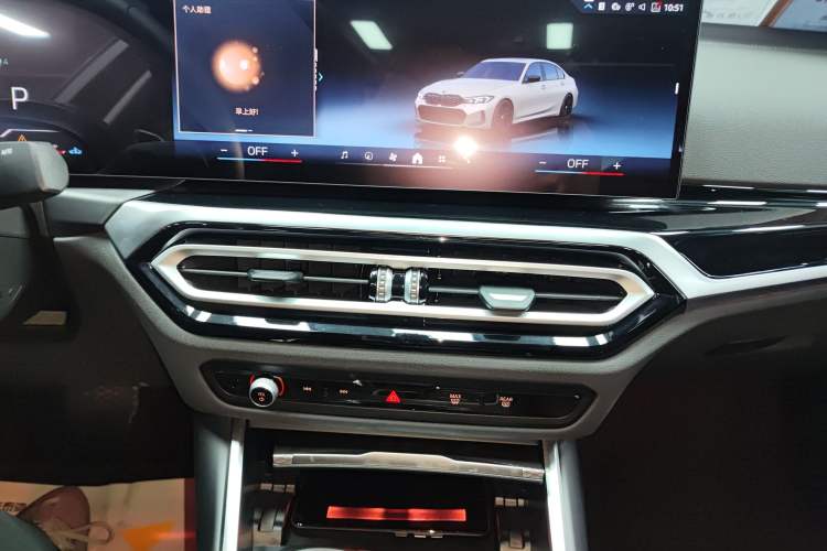 Used BMW 3 Series 2024 325Li M Sport Night Edition Package
