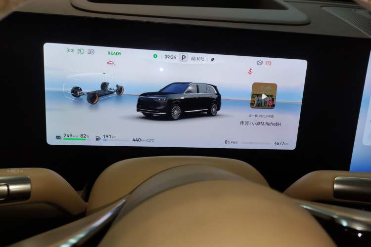 Used Hima AITO M8 2025 Extended-Range Ultra Version 53.4 kWh 6-Seater Edition
