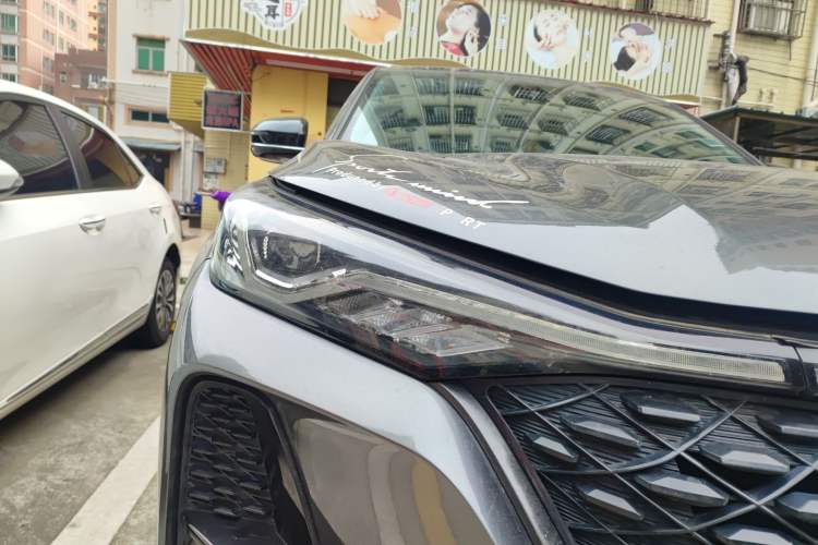 Used CHANGAN CS75 PLUS 2020 1.5T Automatic Prestige Edition