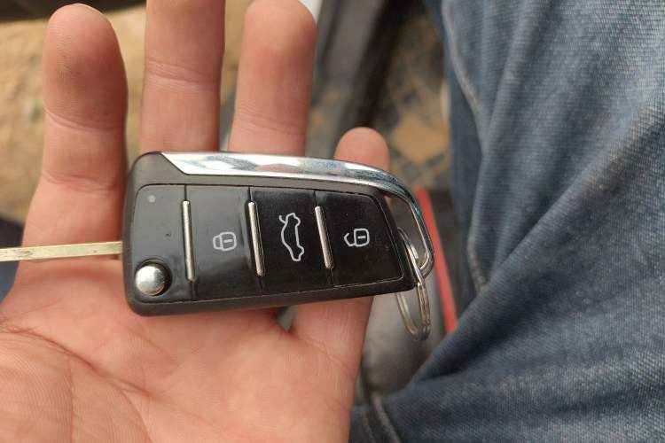 Used JAC Group Refine S3 2017 1.6L Manual Luxury Smart Model Vehicle Key