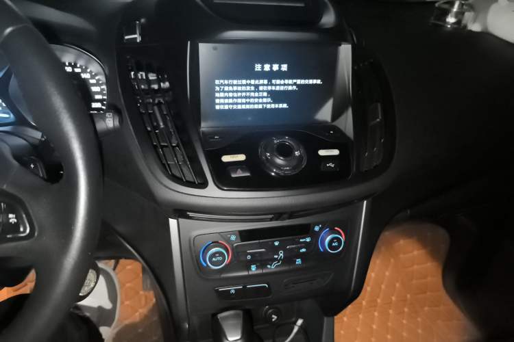 Used Ford Kuga 2017 EcoBoost 180 Two-Wheel-Drive Tiger Leap Model