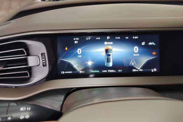 Used Denza D9 2022 DM-i 1040 Prestige Model Instrument Cluster