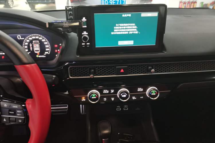 Used Honda Integra 2022 240TURBO CVT Technology Edition