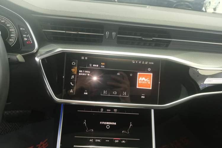 Used Audi A6L 2021 45 TFSI Prestige Dynamic Edition