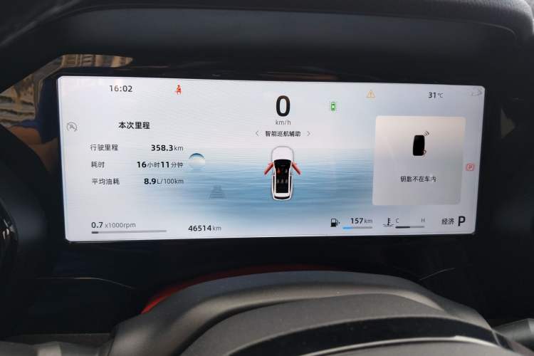 Used Geely Auto Monjaro L 2024 2.0TD High-Power Automatic Two-Wheel Drive Skyline Edition Instrument Cluster