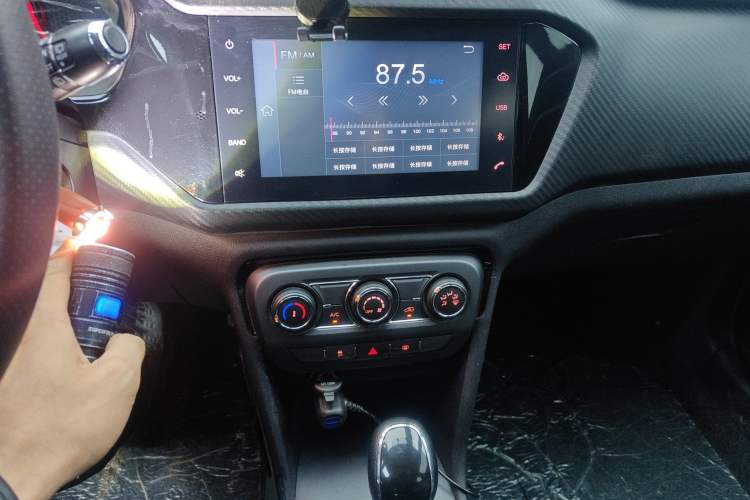 Used Chery Tiggo 3X 2018 1.5L Automatic Elite Edition Audio And AC Panel