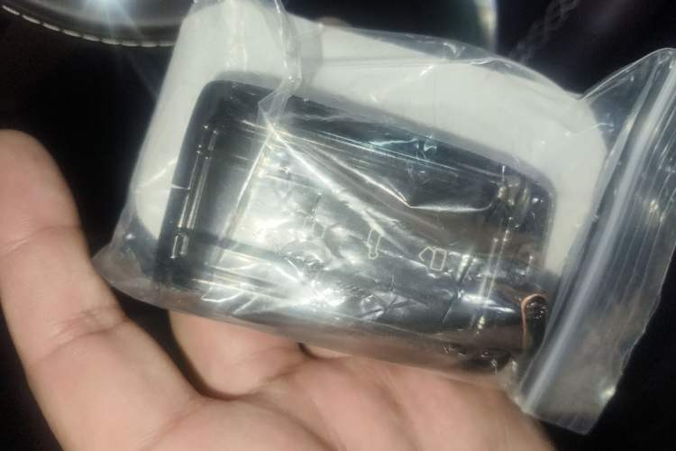 Used Tank 500 New Energy 2024 Hi4-T Vehicle Key