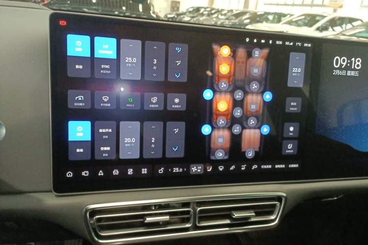 Used Li Auto L9 2022 Max model