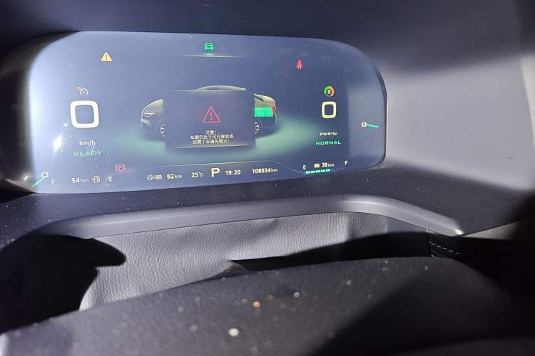 Used Roewe i6 New Energy 2017 45T Hybrid Connect & Smart Enjoyment Edition
