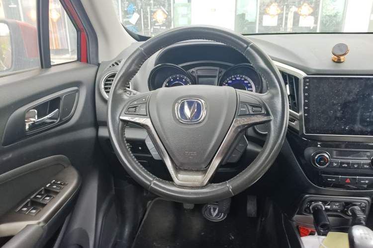 Used Changan CS15 2016 1.5L Manual Luxury Edition