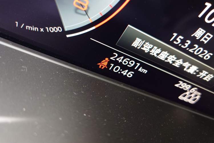 Used Audi A4L 2022 40 TFSI Fashion Dynamic Model