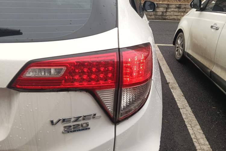 Used Honda Vezel 2020 220 TURBO CVT Elite Edition