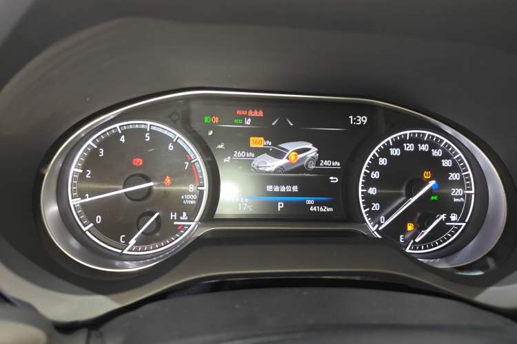 Used Toyota Harrier 2022 2.0L CVT Two-Wheel Drive Luxury Edition
