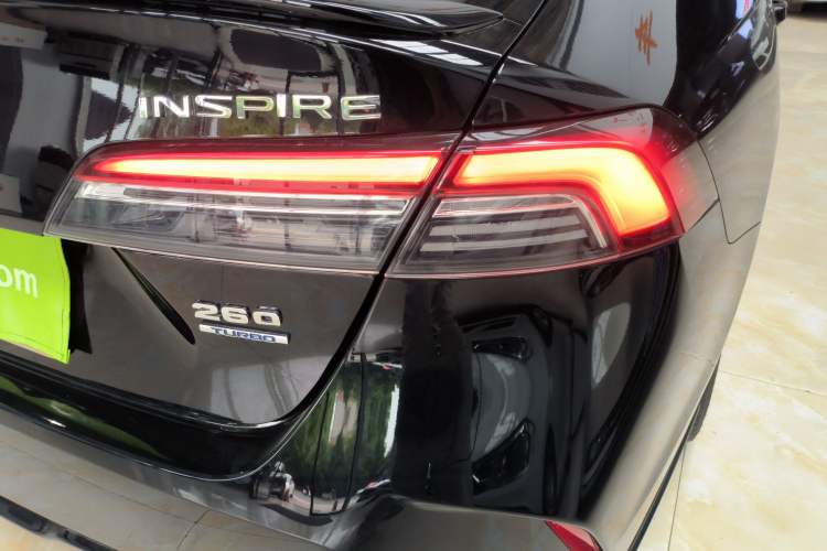 Used Honda Inspire 2023 260TURBO Elegant Edition
