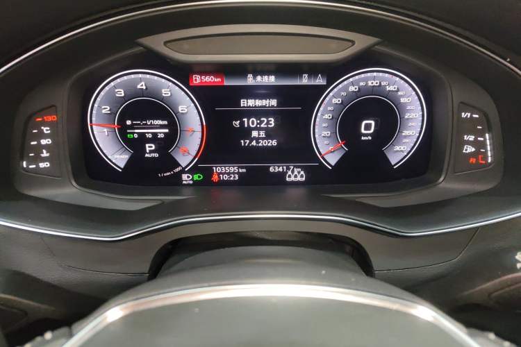 Used Audi A6L 2020 45 TFSI Prestige Dynamic Edition