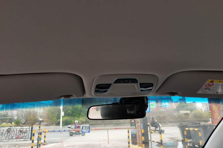 Used Geely Auto Emgrand 2019 Leading Edition 1.5L CVT Luxury Model China VI Standard