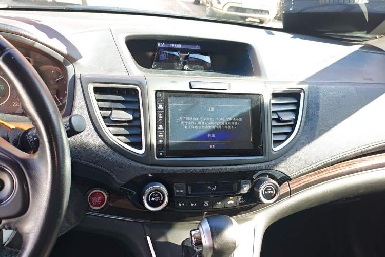 Used Honda CR-V 2015 2.4L Four-Wheel Drive Prestige Edition
