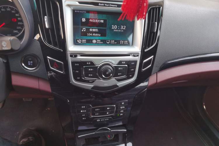 Used BYD Surui 2016 1.5L Manual Elite Edition
