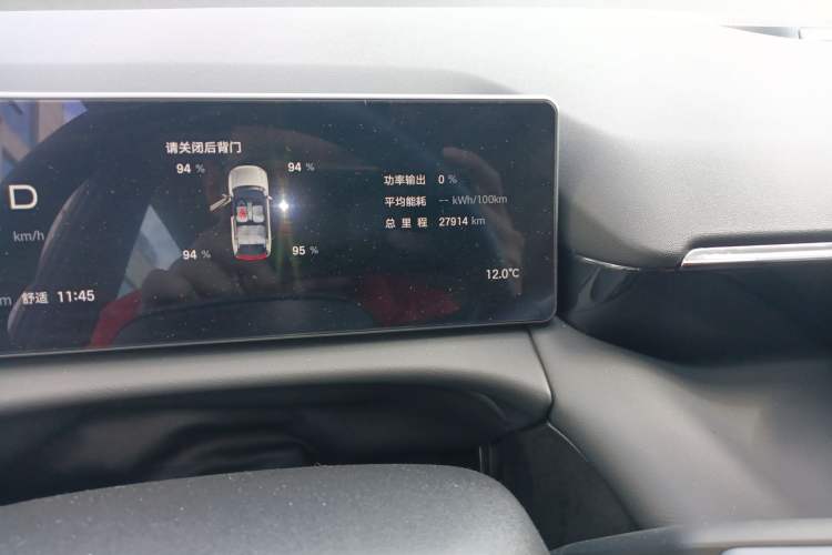 Used AION V 2024 Aion Tyrannosaurus 650 LiDAR Edition Odometer Close Up