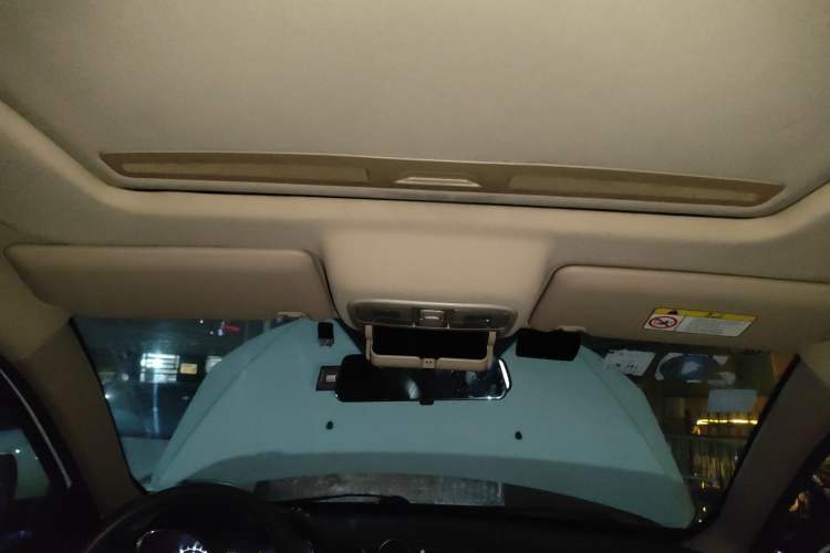 Used Lifan Auto Myway 2016 1.5L Automatic Smart Enjoyment Model Headliner