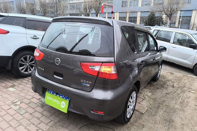 Used Nissan Livina 2015 1.6XE CVT Comfort Edition
