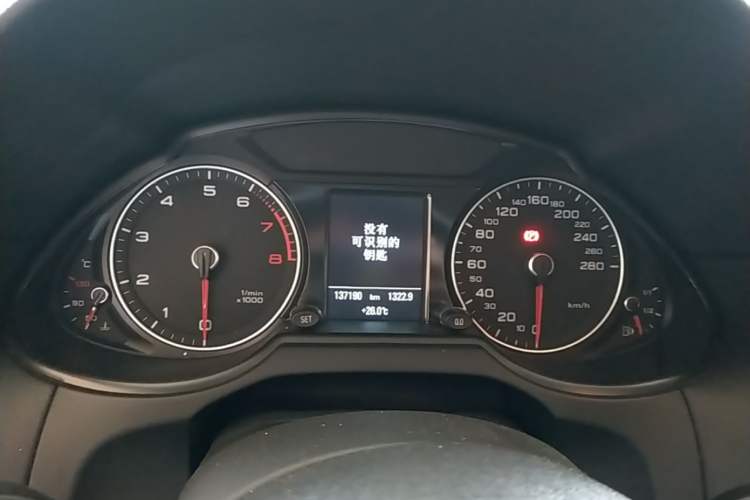 Used Audi Q5 2017 40 TFSI Comfort Model
