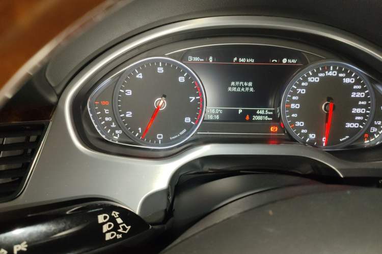 Used Audi A8 2013 A8L 30 FSI Comfort Model