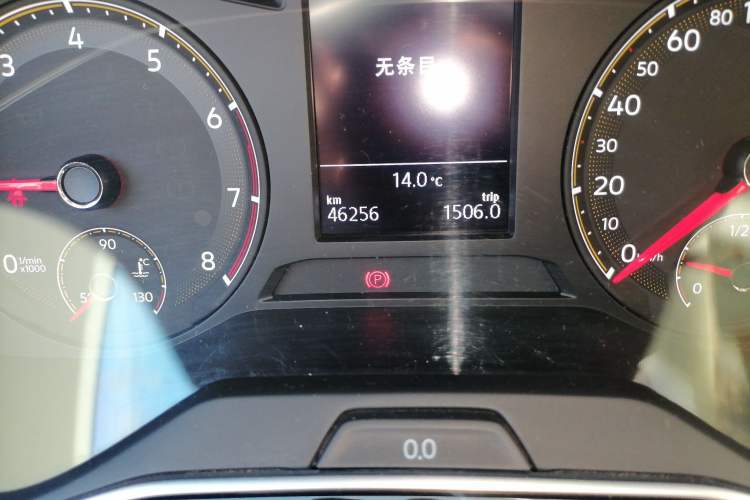 Used Volkswagen Sagitar 2020 200TSI DSG Comfort Version China VI Standard