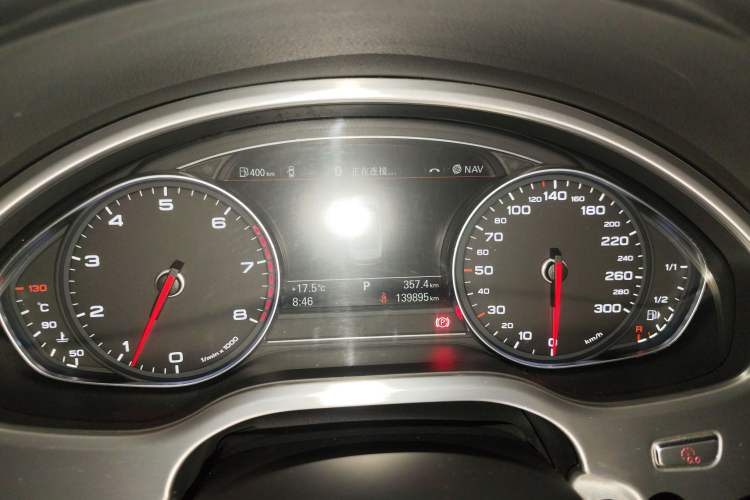 Used Audi A8 2016 A8L 45 TFSI quattro Comfort model
