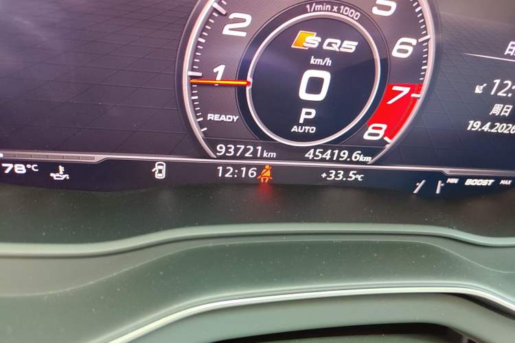 Used Audi Q5L Sportback 2021 40 TFSI Luxury Edition