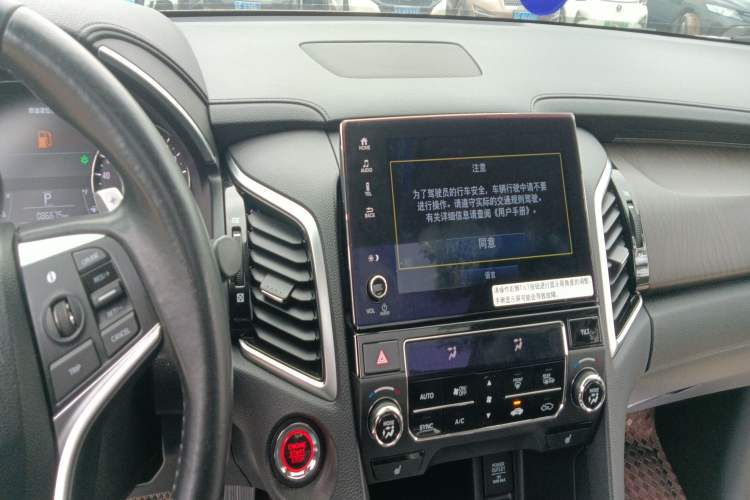 Used Honda Avancier 2020 370TURBO Two-Wheel Drive Luxury Edition
