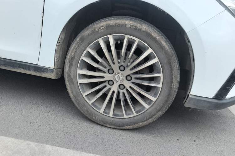 Used FORTHING S50 2021 Operational Type