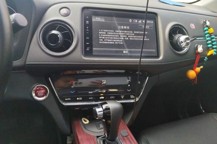 Used Honda XR-V 2017 1.8L VTi CVT Luxury Edition Audio And AC Panel