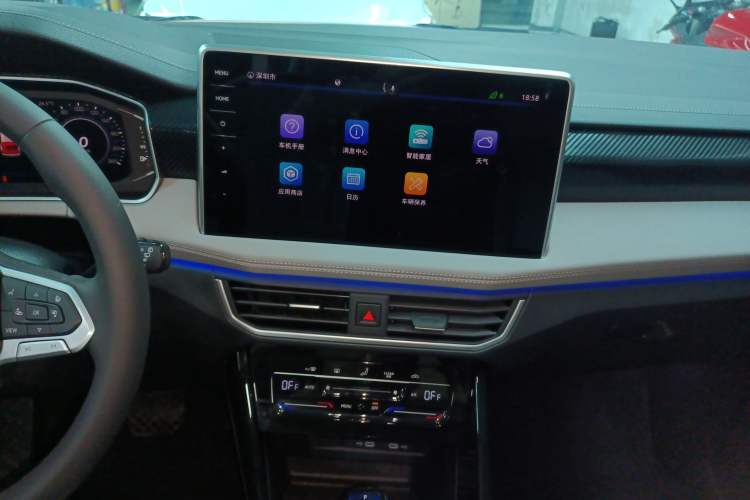 Used Volkswagen Tayron GTE Plug-in Hybrid 2023 280TSI Luxury Plus Advanced Edition Audio And AC Panel