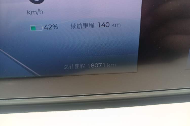 Used Wuling Bingo 2023 333 km Lingxi Connected+ Version