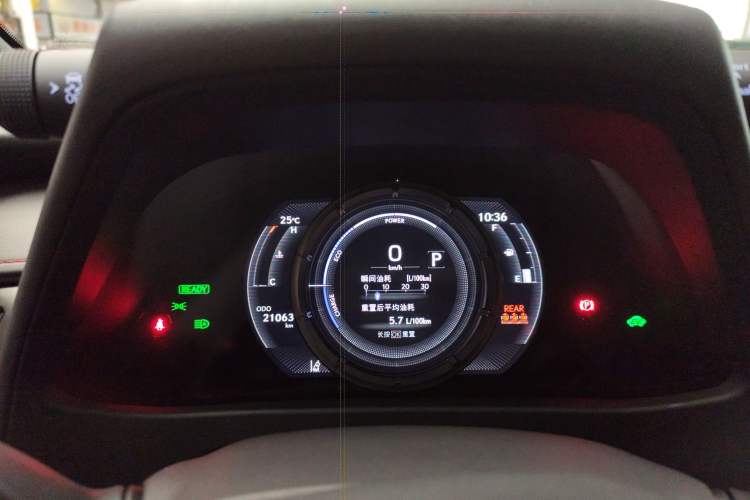 Used Lexus UX 2020 260h F SPORT Version Instrument Cluster