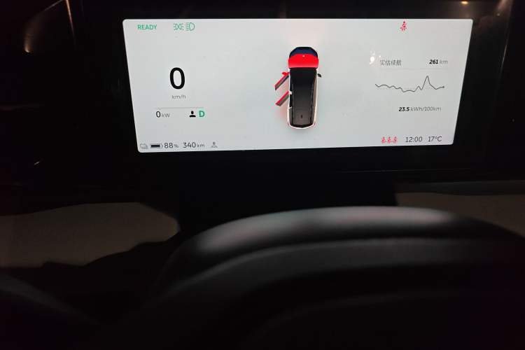 Used Nio ES8 2018 Founder Edition
