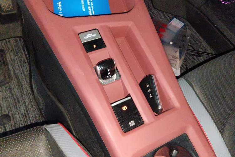 Used Volkswagen Lamando 2023 Lavida L 280TSI DSG Spicy Edition Gear Lever