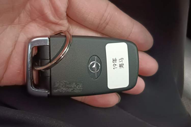 Used Haima Fumei F5 2018 1.6L Automatic Luxury Model