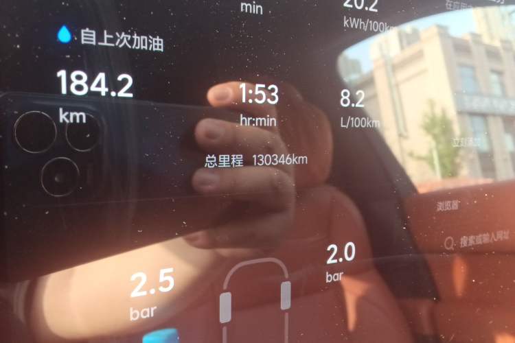 Used Li Auto L9 2022 Max model
