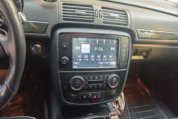 Used Mercedes-Benz R-Class 2017 R 400 4MATIC Exclusive Edition