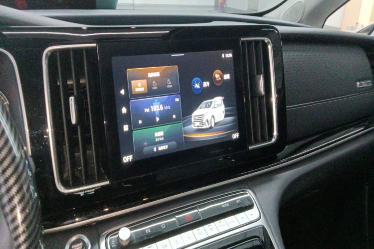 Used GAC Trumpchi M8 2021 Lingxiu Series 390T Deluxe Edition
