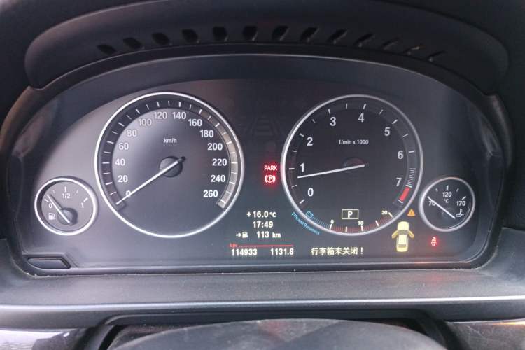 Used BMW 5 Series 2013 525Li Luxury Model Instrument Cluster