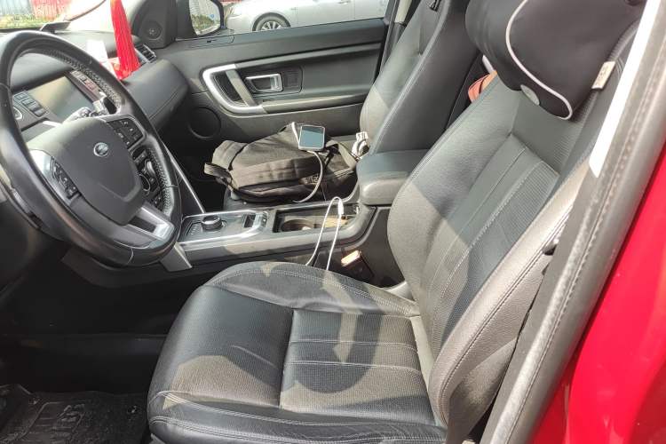 Used Land Rover Discovery Sport 2016 2.0T SE