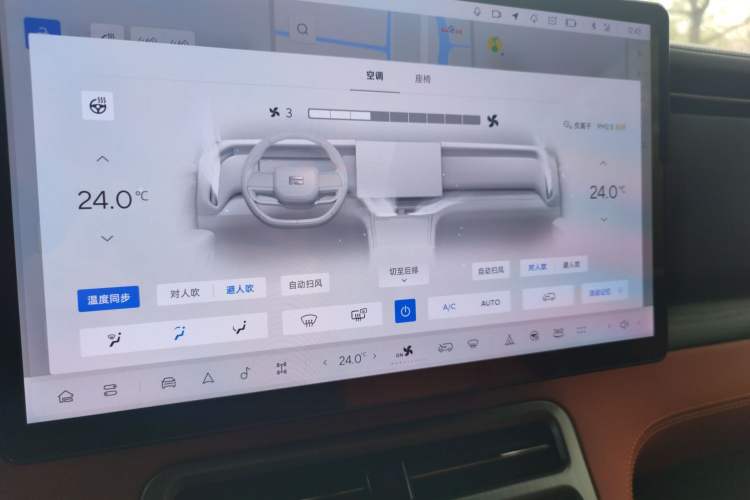 Used Polestones 01 2023 All-Purpose 7-Seater Version
