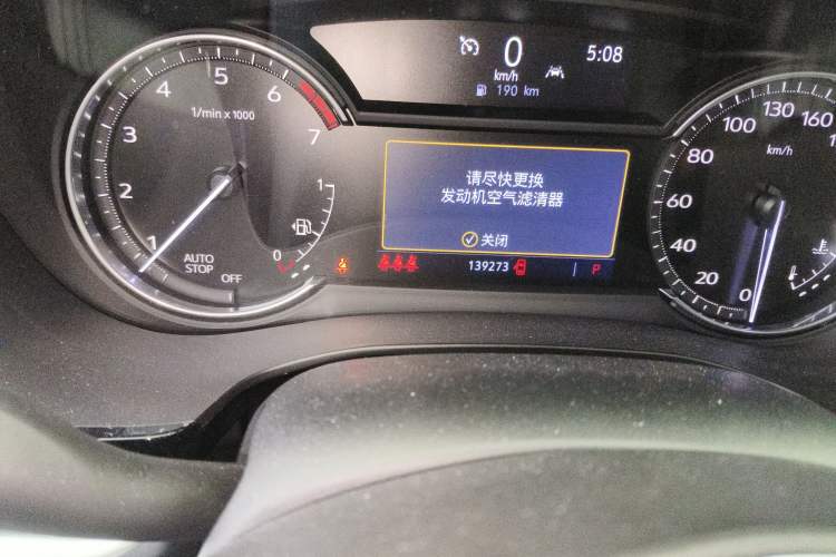 Used Cadillac XT5 2022 2.0T Two-Wheel Drive Luxury Version Odometer Close Up