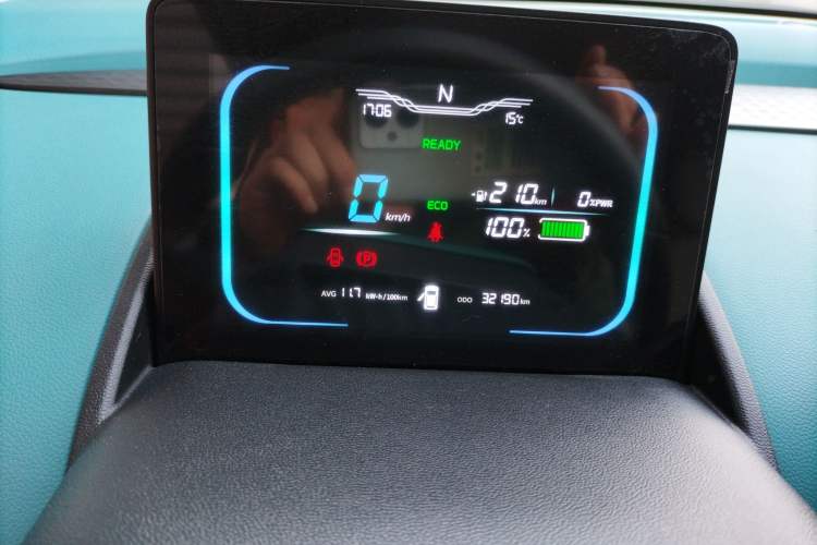 Used Qiyuan Lumin 2022 210km Sweet Edition